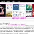 office2010手机怎么下载